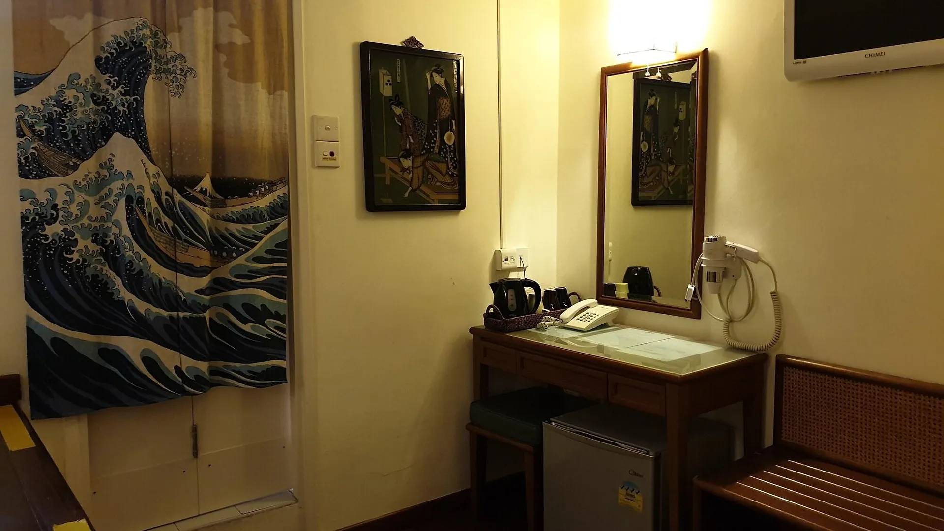 Perak Hotel Singapore 3*,