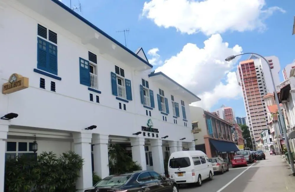 Perak Hotel Singapore 3*,  Singapore